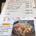 実際訪問したユーザーが直接撮影して投稿した秋月その他飲食店カフェ シャイニーの写真