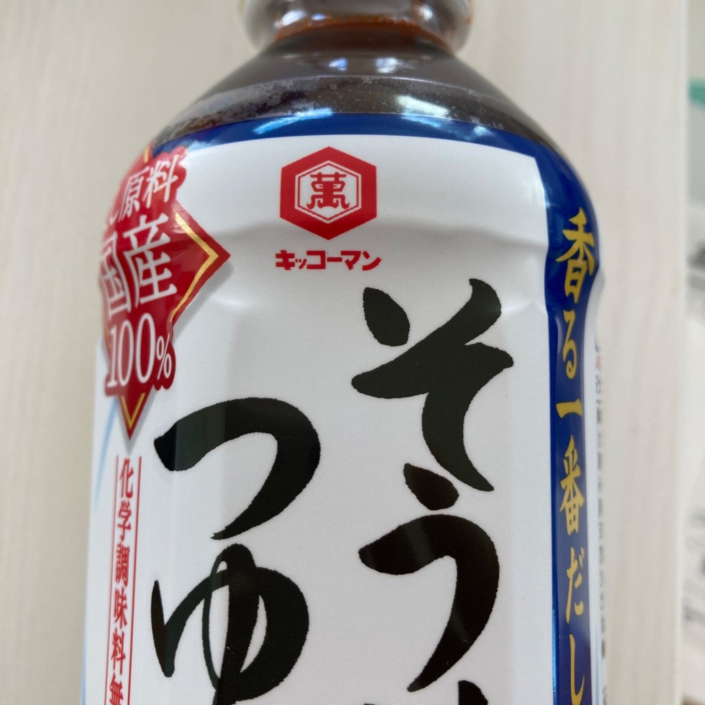 実際訪問したユーザーが直接撮影して投稿した七日市リサイクルエキスパート 富岡店の写真