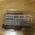 実際訪問したユーザーが直接撮影して投稿した鶏料理鶏三和 ららぽーと愛知東郷店の写真