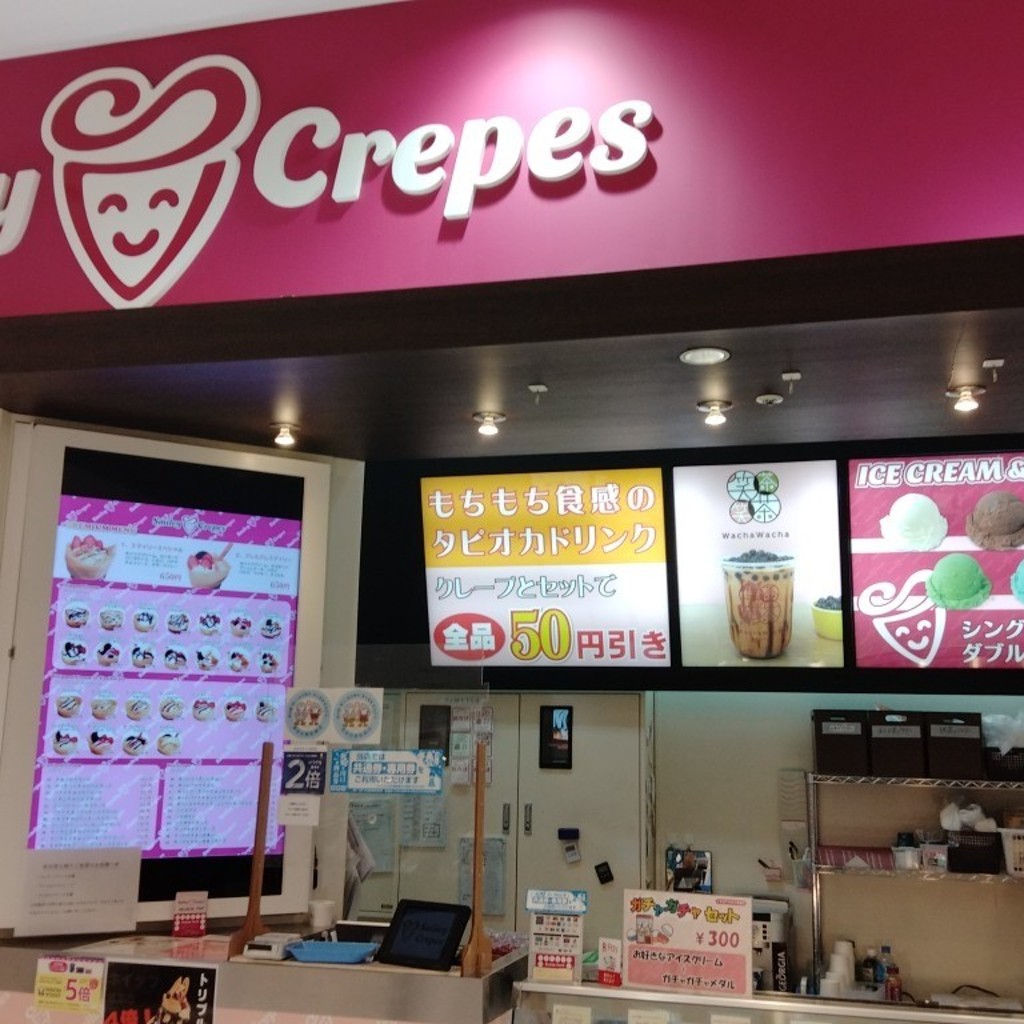 実際訪問したユーザーが直接撮影して投稿した前川スイーツSmiley Crepes イオンモール川口前川店の写真