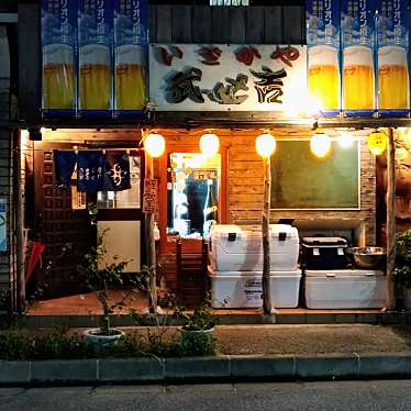 yoshimi_C-HR楽しかったですさんが投稿した仲泊居酒屋のお店居酒屋 武吉の写真