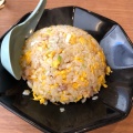 チャーハン - 実際訪問したユーザーが直接撮影して投稿した前後町ラーメン専門店町田商店 豊明店の写真のメニュー情報