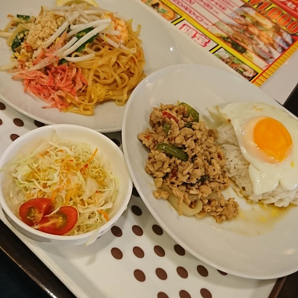 ユーザーが投稿したハーフ&ハーフセットの写真 - 実際訪問したユーザーが直接撮影して投稿した赤羽タイ料理タイかぶれ食堂の写真