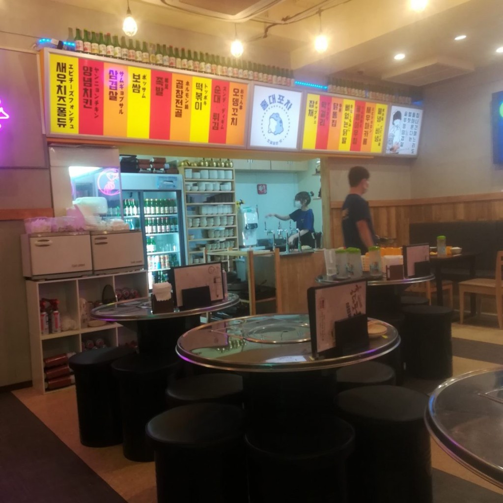 実際訪問したユーザーが直接撮影して投稿した東池袋韓国料理韓国料理 ホンデポチャ 池袋店の写真