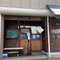 実際訪問したユーザーが直接撮影して投稿した野崎垣内岩田定食屋たんぽぽの写真