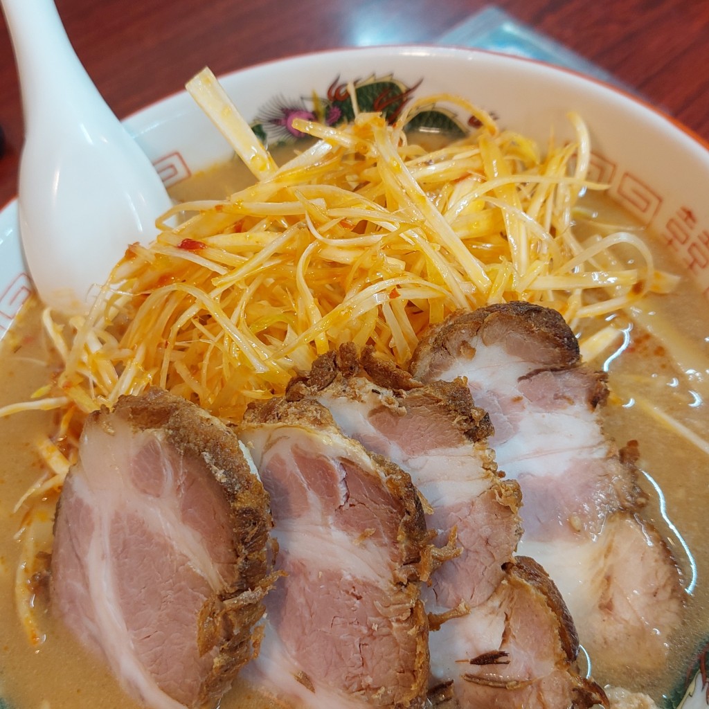 外食大好きちゃさんが投稿した鎌数ラーメン / つけ麺のお店東陽らーめん/トウヨウラーメンの写真