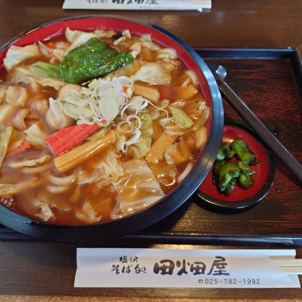 ユーザーが投稿した野菜あんかけうどんの写真 - 実際訪問したユーザーが直接撮影して投稿した目来田うどん田畑屋の写真