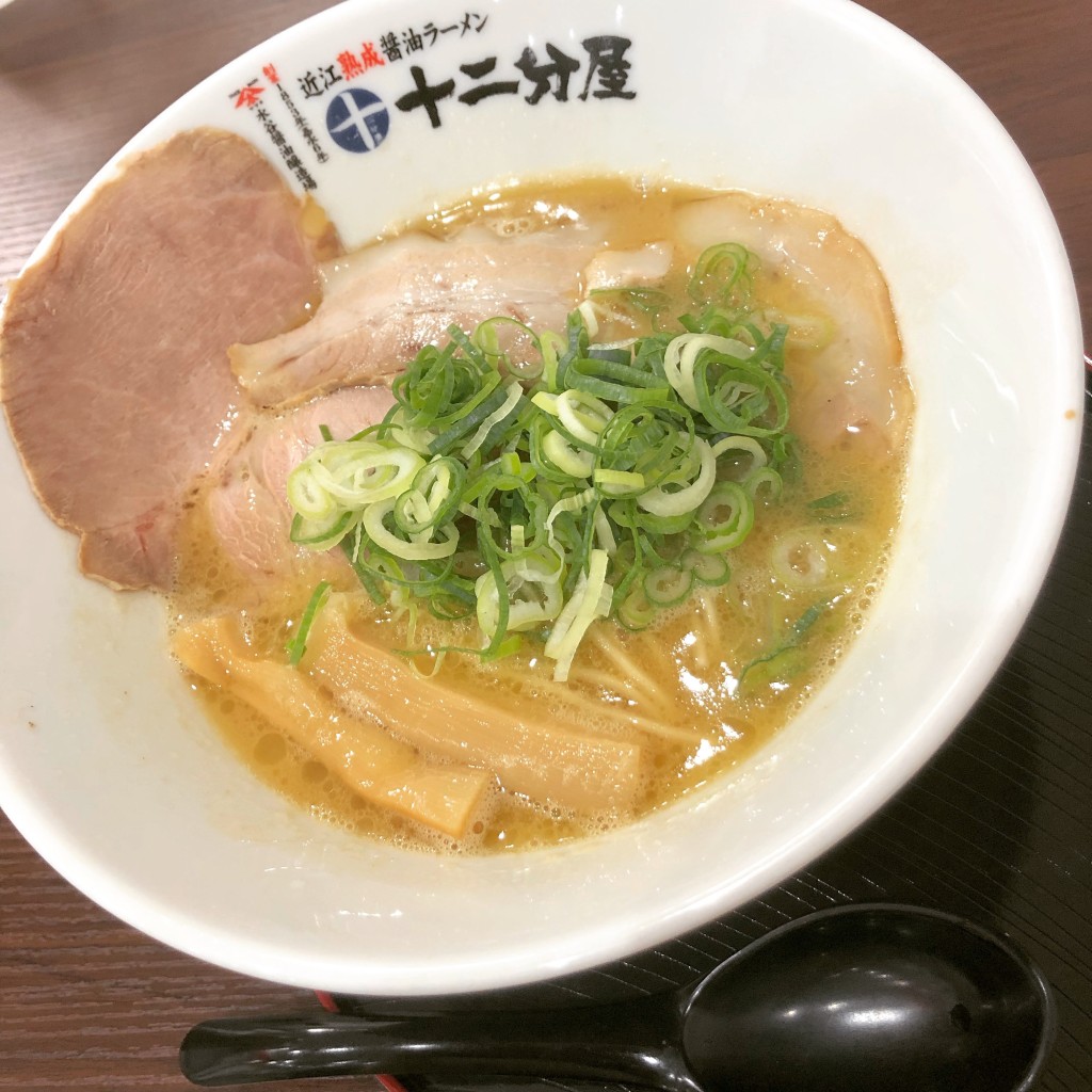 ただの新米社会人-旅行大好き-さんが投稿した平田町ラーメン専門店のお店十二分屋/ジュウニブンヤの写真