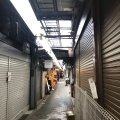 実際訪問したユーザーが直接撮影して投稿した吉祥寺本町通りハモニカ横町 吉祥寺の写真