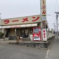 実際訪問したユーザーが直接撮影して投稿した豊富町ラーメン専門店ラーメン とんとんの写真