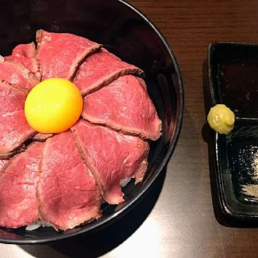 肉丼 やまとのundefinedに実際訪問訪問したユーザーunknownさんが新しく投稿した新着口コミの写真