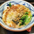実際訪問したユーザーが直接撮影して投稿した南沢うどん丸亀製麺 イオンモール東久留米店の写真