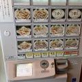 実際訪問したユーザーが直接撮影して投稿した植田西ラーメン専門店一陽軒の写真