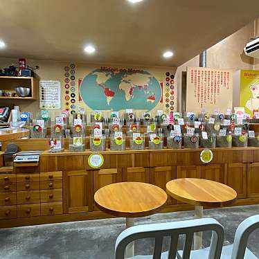 実際訪問したユーザーが直接撮影して投稿した新宿コーヒー専門店緑の豆 新宿御苑店の写真