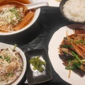 実際訪問したユーザーが直接撮影して投稿した太閤通四川料理中国料理 新四川の写真