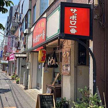 けむくじゃらさんが投稿した住吉ラーメン専門店のお店サッポロ一番/サッポロイチバンの写真