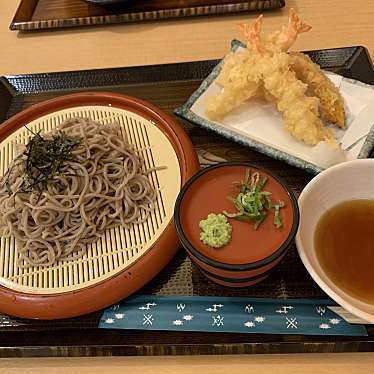 実際訪問したユーザーが直接撮影して投稿した金城定食屋和食 楽庵 イオン那覇店の写真