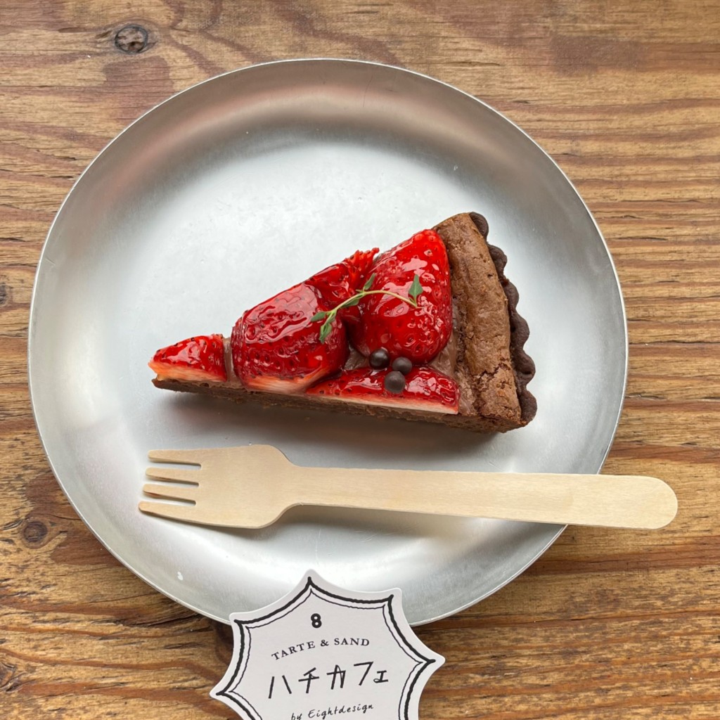ユーザーが投稿した苺チョコの写真 - 実際訪問したユーザーが直接撮影して投稿した鶴舞カフェハチカフェの写真