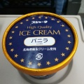 実際訪問したユーザーが直接撮影して投稿した新宿弁当 / おにぎり駅弁屋いただき 新宿5号売店の写真