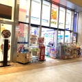 実際訪問したユーザーが直接撮影して投稿した中央町ドラッグストアマツモトキヨシ ドラッグストア Li-Ka店の写真
