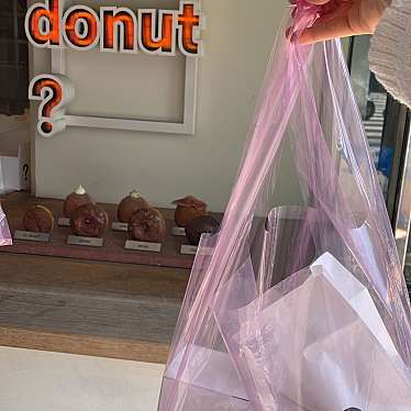 I'm donut ?のundefinedに実際訪問訪問したユーザーunknownさんが新しく投稿した新着口コミの写真