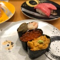 実際訪問したユーザーが直接撮影して投稿した中島町回転寿司回転寿司割烹和さび 室蘭店の写真