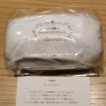 シュトーレン - 実際訪問したユーザーが直接撮影して投稿した追分ケーキpatisserie bonSOUVENIRの写真のメニュー情報