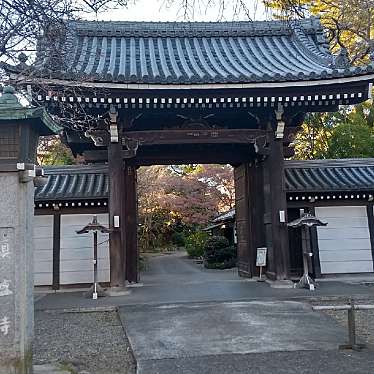 実際訪問したユーザーが直接撮影して投稿した堀ノ内地域名所眞盛寺 山門の写真