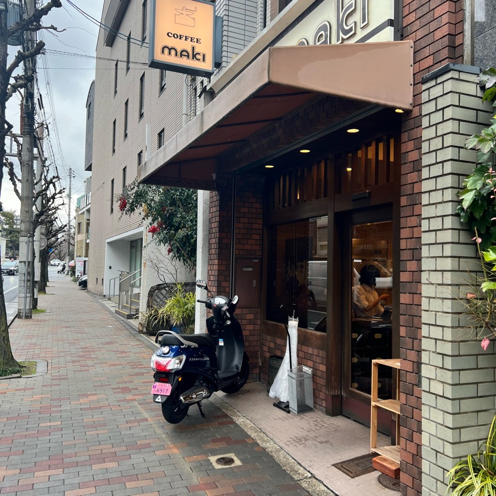 実際訪問したユーザーが直接撮影して投稿した喫茶店コーヒーハウス マキの写真