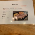 実際訪問したユーザーが直接撮影して投稿した保城カフェcafe de misticoの写真