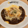 実際訪問したユーザーが直接撮影して投稿した東池袋洋食神田たまごけん 池袋WACCA店の写真