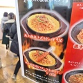 実際訪問したユーザーが直接撮影して投稿した若柴イタリアン生パスタ専門店 カルボーノ ららぽーと柏の葉店の写真