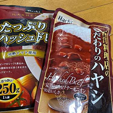 実際訪問したユーザーが直接撮影して投稿した大井中央スーパー業務スーパー ふじみ野店の写真