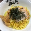 実際訪問したユーザーが直接撮影して投稿した桜田町ラーメン / つけ麺歌志軒 金沢桜田店の写真