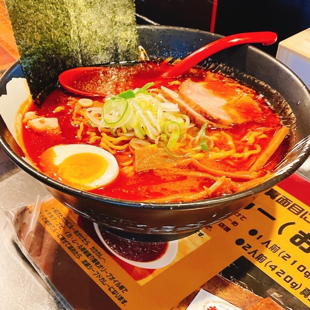 ユーザーが投稿したラーメンの写真 - 実際訪問したユーザーが直接撮影して投稿した新開町ラーメン / つけ麺らーめん縄文の写真