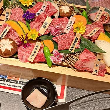 徳川焼き肉センター 豊田店のundefinedに実際訪問訪問したユーザーunknownさんが新しく投稿した新着口コミの写真