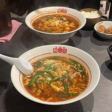 実際訪問したユーザーが直接撮影して投稿した酒殿定食屋辛麺&チキン南蛮 桝元 イオンモール福岡店の写真