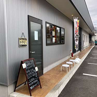 実際訪問したユーザーが直接撮影して投稿した大門ラーメン専門店麺屋 あきのそらの写真