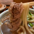 肉汁つけうどん - 実際訪問したユーザーが直接撮影して投稿した太閤通うどん手打うどん かとうの写真のメニュー情報