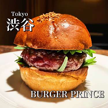 実際訪問したユーザーが直接撮影して投稿した神山町ハンバーガーBurger PRINCEの写真