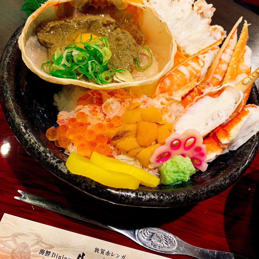 ユーザーが投稿した甲羅丼(極)の写真 - 実際訪問したユーザーが直接撮影して投稿した金ケ崎町魚介 / 海鮮料理生け簀の甲羅の写真