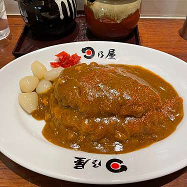 実際訪問したユーザーが直接撮影して投稿した飯田橋カレー日乃屋カレー飯田橋アイガーデンテラス店の写真