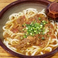 スパイシーカレーうどん - 実際訪問したユーザーが直接撮影して投稿した南池袋うどん硯家 本店の写真のメニュー情報