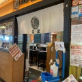 実際訪問したユーザーが直接撮影して投稿した羽田空港寿司沼津魚がし鮨 羽田空港店の写真