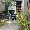 実際訪問したユーザーが直接撮影して投稿した東大輪カフェ晴れのち晴れ -Book cafe and Bakery-の写真