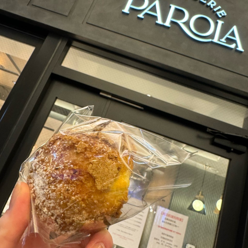 omomuuuさんが投稿した内幸町スイーツのお店パティスリー パロラ/Pâtisserie PAROLAの写真