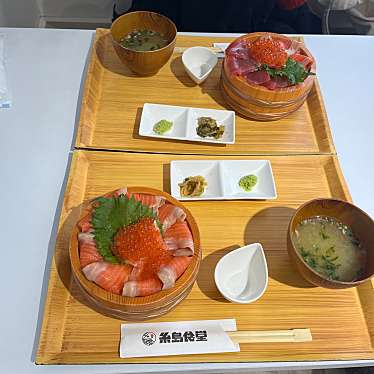 糸島食堂本店のundefinedに実際訪問訪問したユーザーunknownさんが新しく投稿した新着口コミの写真
