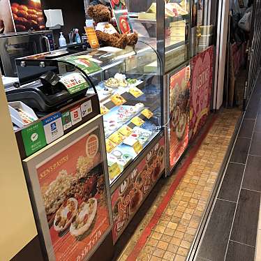 実際訪問したユーザーが直接撮影して投稿した難波スイーツアンドリューのエッグタルト 大阪難波駅店の写真