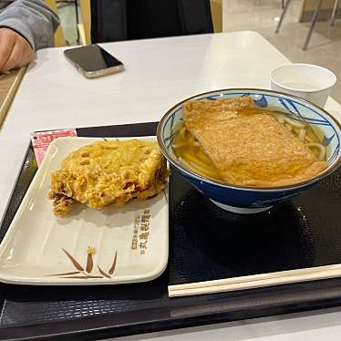 丸亀製麺 イオンモール新瑞橋店のundefinedに実際訪問訪問したユーザーunknownさんが新しく投稿した新着口コミの写真