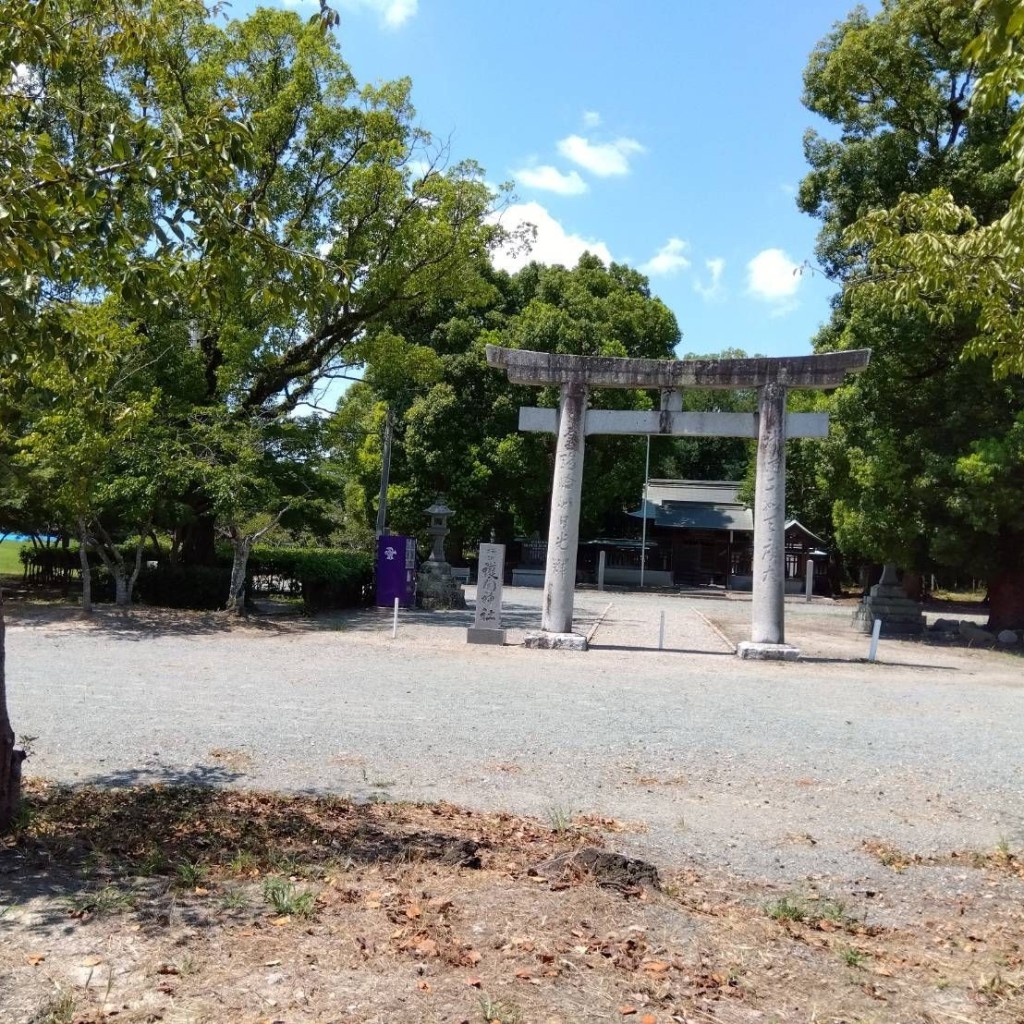 実際訪問したユーザーが直接撮影して投稿した三橋町高畑神社護国神社の写真